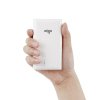 aigo移动电源K3 双USB接口充电宝 10000mAh 白色