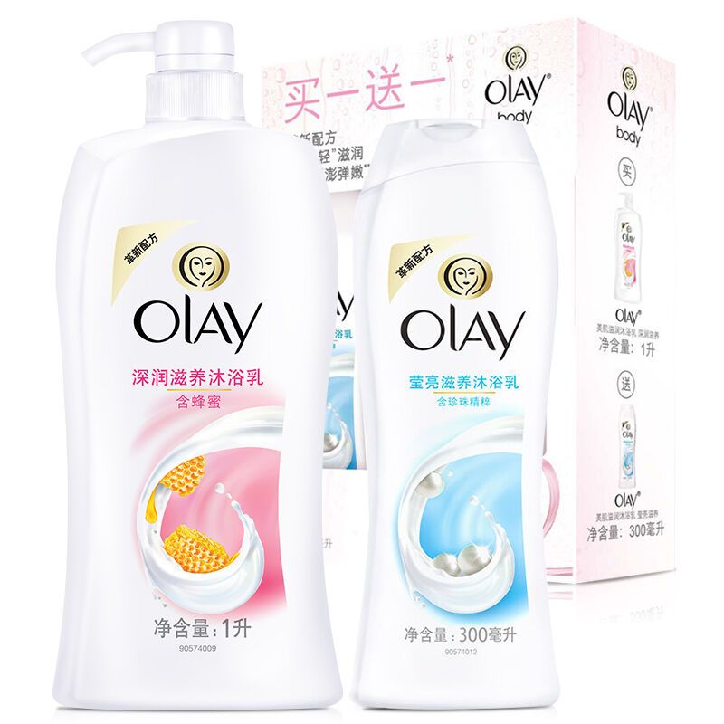 OLAY深润滋养1L配莹亮滋养300ml