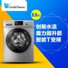 小天鹅(Little Swan) TG80-1416MPDS 8公斤 智能操控 变频节能 水魔方不缠绕 滚筒洗衣机