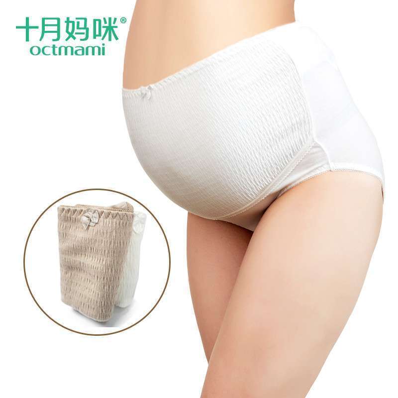 十月妈咪孕妇内裤纯棉大码高腰托腹怀孕期内裤三角底裤女孕妇内衣