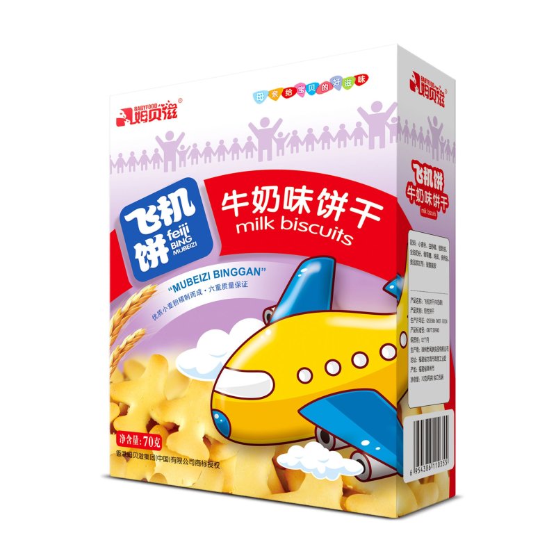姆贝滋飞机饼干