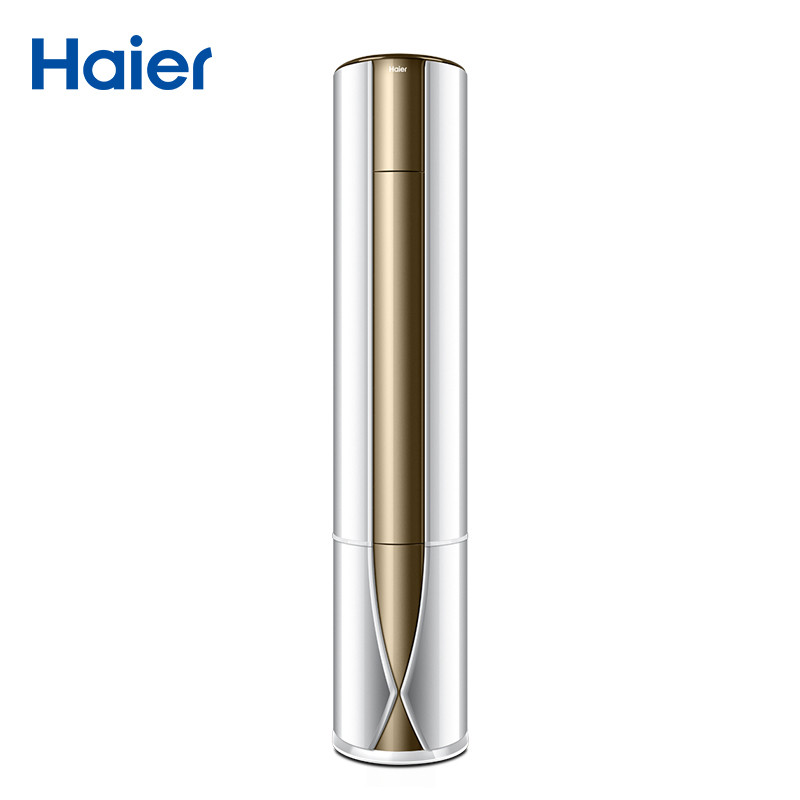 海尔（Haier） 2匹 定频 智能 除甲醛 冷暖 空调柜机 KFR-50LW/08UBC13U1