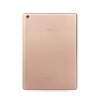 步步高家教机Smart s2