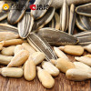 洽洽 香瓜子原味180g 瓜子炒货 洽洽出品