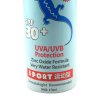 【苏宁自营】蓝蜥蜴BLUE LIZARD 运动物理防晒喷雾170ML SPF30+ 遇紫外线变色 耐水耐汗 户外防晒