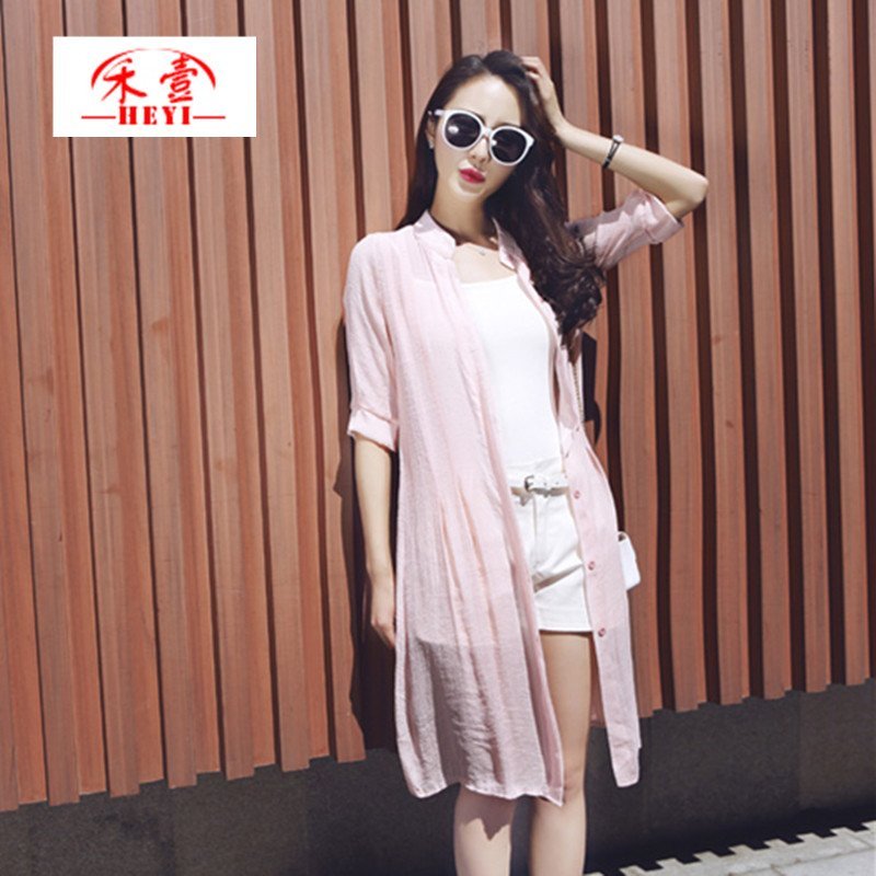 禾壹 2015秋装新款女装韩版时尚修身显瘦棉麻中长款开衫外套 女士风衣 防晒衣粉红色 L