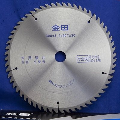 金田专业级木工胶合刨花板用锯片14寸外径355*齿宽3.4*120齿*中孔25.