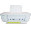 惠普(HP) DJ1112 彩色喷墨打印机家用入门单功能惠普打印机(打印)