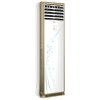 海尔（Haier） 3匹 定频 自清洁 冷暖 空调柜机 KFR-72LW/09YBA13