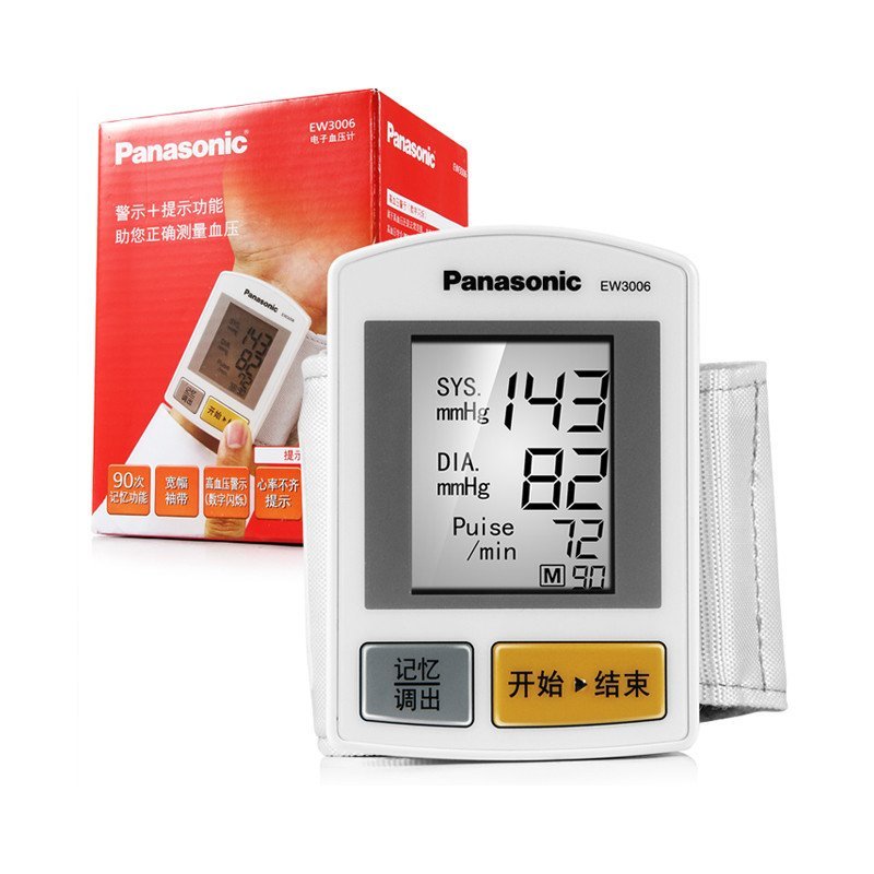 松下血压仪腕式电子血压计EW3006（含体温计）
