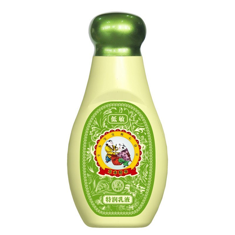 宝宝金水婴儿液特润乳120ml 儿童保湿滋润护肤乳 宝宝润肤乳