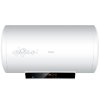 海尔(Haier)电热水器80升家用储水式3300W3D智慧洗升级金刚无缝胆P3
