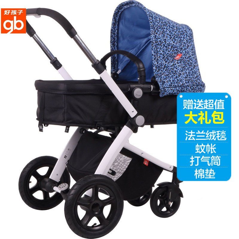 goodbaby好孩子避震高景观可平躺婴儿推车童车GB08-W GB08-W-Q228BG