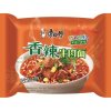 康师傅经典香辣牛肉五包入107g*5五包入107g*5