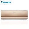 大金(DAIKIN) 3匹 冷暖变频家用柜机空调 FTXR272PC-N