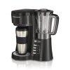 汉美驰咖啡机Ice Coffee Maker