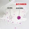 老管家薰衣草除湿盒9盒