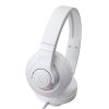 铁三角(Audio-technica)ATH-S300 WH 头戴式耳机 白色