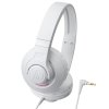 铁三角(Audio-technica)ATH-S300 WH 头戴式耳机 白色