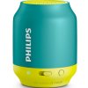 飞利浦(Philips) BT25B/93 无线便携音箱