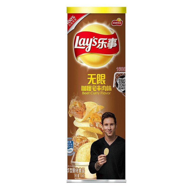 乐事无限咖喱宅牛肉味104克