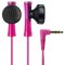 铁三角(Audio-technica)ATH-J100 PK 耳机 粉色
