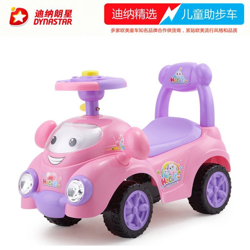 迪纳精选智乐堡小孩溜溜滑行车宝宝车助学步车可坐儿童玩具车 313粉色