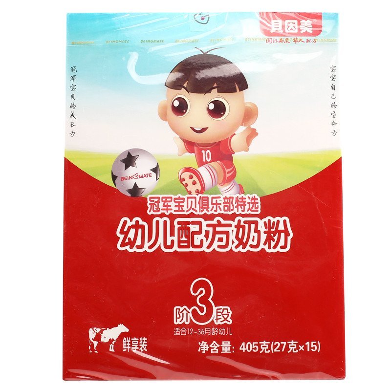 贝因美 冠军宝贝俱乐部特选幼儿配方奶粉3段405g/克