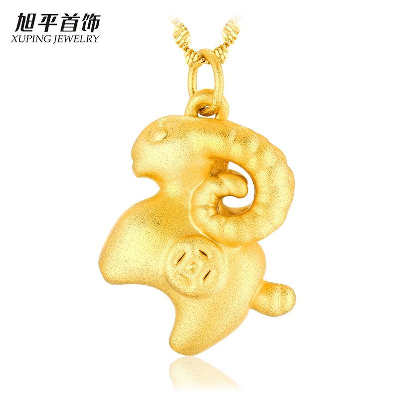 XUPING JEWELRY/旭平首饰俏皮可爱空心羊设计 时尚水波链项链女 23k金色