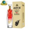 古井贡酒50度500ml易之道 健康开坛 礼节佳品