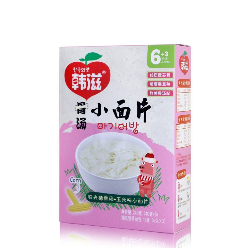 韩滋猪骨汤+玉米粗粮小面片