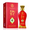 万事如意酒（中国福）52度浓香型国产白酒500mL