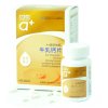 酷幼 a+牛乳钙片（香橙果味）1g/片*60片
