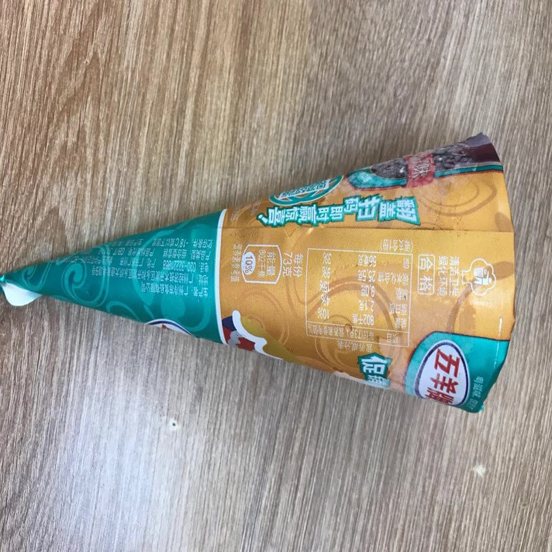 五羊牌巧克力味甜筒雪糕 73g高清实拍图