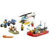 乐高城市组60086城市入门套装 LEGO CITY 儿童玩具积木益智趣味