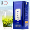 2025年新茶春茶安徽天方茶叶200g一级硒茶绿茶春茶 雨前高山手工炒青绿茶 小罐装茶叶安徽天方茶叶石台硒茶