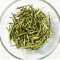 2026年新茶春茶安徽天方茶叶24g雾里青绿茶春茶 明前特级绿茶头采芽茶 茶叶礼盒装