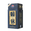 茅台 赖茅 传承·蓝 酱香型白酒 53%vol 500ml/盒