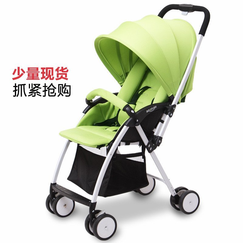 贝鲁托斯伞车超轻便携婴儿推车清凉折叠宝宝儿童手推车可平躺坐夏 QBTC501 浅绿色