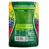 Lumi 净酵素 综合发酵蔬果粉（固体饮料）15g×27袋 进口商品