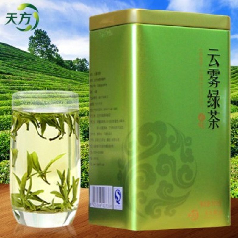 安徽天方茶叶 200g高山云雾绿茶春茶 雨前高山烘青绿茶