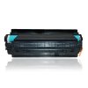 格然惠普CE278A易加粉硒鼓适用HP M1536DNF M1536MFP M1530 M1537 M1538打印机墨盒