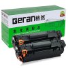 格然惠普CE278A硒鼓【双支装】适用HP P1569 P1607 P1608DN P1609DN M1536打印机墨盒