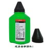 格然惠普CE278A墨粉适用HP P1560 P1566 P1606DN P1567 P1569 P1506打印机碳粉