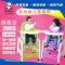 哈哈鸭多功能塑料儿童餐椅宝宝婴幼儿好孩吃饭餐桌座椅子bb凳 橙白色（没摇脚、轮子）