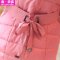 鑫·森碟2015秋冬新款中长款加厚修身大毛领羽绒服B0183 M 粉红色