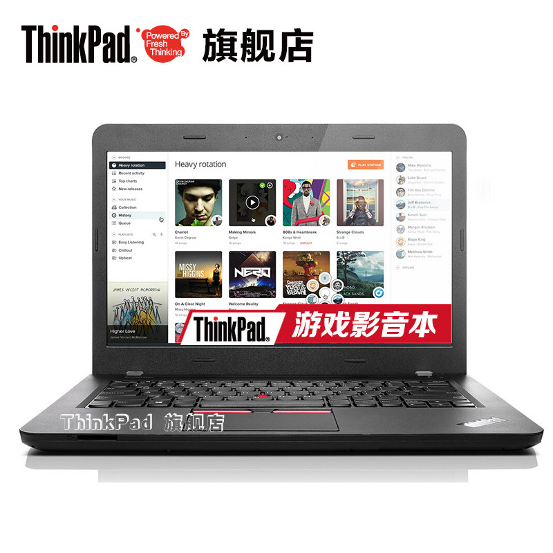 ThinkPad E450-20DCA02LCD 14英寸笔记本电脑I3 4G 500G 1G独显