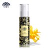花瑶花 金银花舒缓净透保湿喷雾 150ml*2