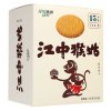 江中猴姑酥性饼干720g（15天装）