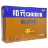 初元牌蛋白营养粉450g